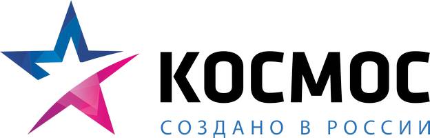 КОСМОС